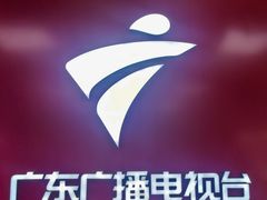 -广东电视台演播厅
