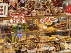 -PAPER STONE BAKERY(天环店)