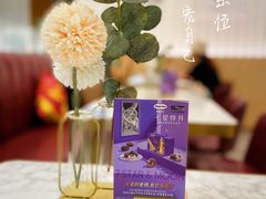 -哈根达斯(美罗城店)