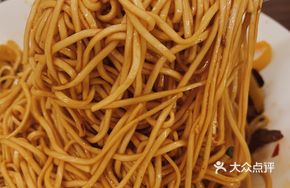 Dai Xing Dry Noodles