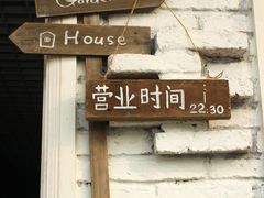 -一杯海(国际海水浴场店)