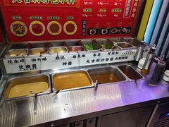 -大吉利·潮汕牛肉火锅(河西店)