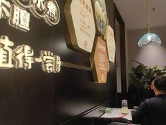 -清真·宁夏印象·盐池滩羊肉体验店(江宁路店)