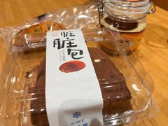 -UH祐禾(上海五角场万达店)