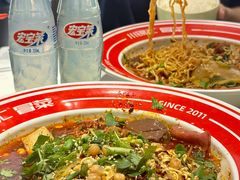 -川锦汇麻辣拌(长大店)