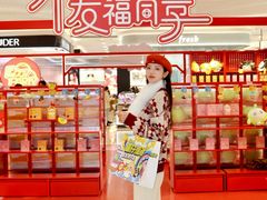 -王府井百货(总府店)