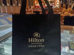 -视界美食自助餐厅·石家庄希尔顿酒店