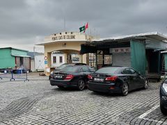 -安德鲁饼店(总店)