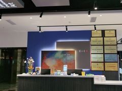 -蜀九香火锅(江油店)
