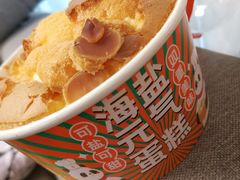 -爱达乐面包生日蛋糕(温江新尚天地店)