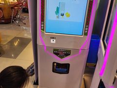 -汤姆熊欢乐世界(正大店)