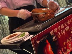 -金鸭季·北京烤鸭(深业上城店)