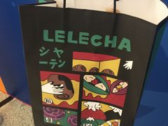 -LELECHA乐乐茶(美罗城店)