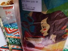 -半坡九号老挝冰咖啡