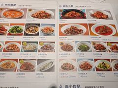 -兰湘子·湘菜小炒(石家庄万象城店)