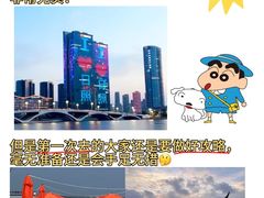 -巧克力渔家.小船海鲜家常菜(三浴场店)