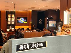 -美罗城