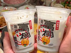 -赵美丽重庆火锅(西安直营总店)