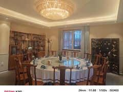 -西安贾三灌汤包·回坊小吃·清真炒菜(北院门总店)