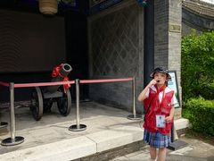 -内蒙古将军衙署博物院