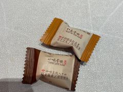 -茶颜悦色(岳麓山顶店)