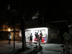 -小草糖水(海棠村店)