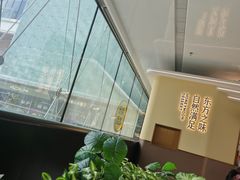 -满记甜品(北京东坝万达店)