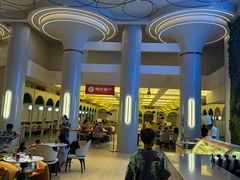 -浦乐汇·汤泉水世界