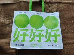 -好利来(桂林路店)