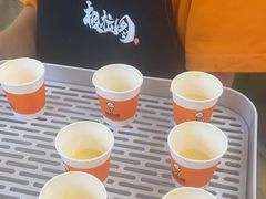 -极拉图·现制冰淇淋(大卫城店)