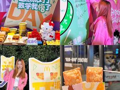 -麦当劳(仙林亚东城得来速店)