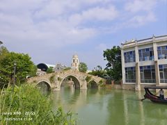 -赤坎·广东华侨国际旅游度假区