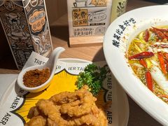 -太二酸菜鱼(兴业太古汇店)
