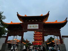 -黄鹤楼公园(黄鹤楼)