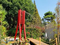 -苏州上方山国家森林公园