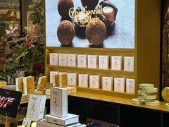 -杭州大厦LSE城市生活超市(杭州大厦店)