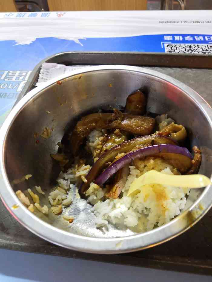 小二家炒饭-"这么多年还是很爱回到这里吃个饭,无论进来.