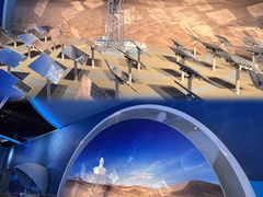 -中国杭州低碳科技馆