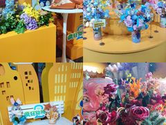 -寰映影城(朝阳合生汇杜比影院店)