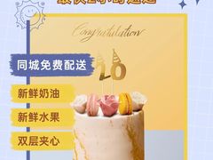 -友阿国际广场(邵阳店)