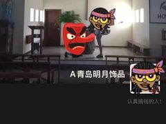 -丽达购物中心(崂山店)