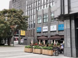 -東田造型