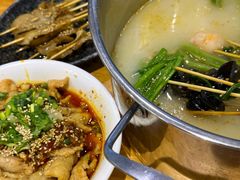 -付小姐在成都(中山公园店)