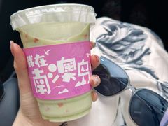 -南澳岛打卡果汁冰公司