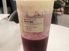 -奈雪的茶(漫广场店)