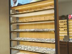 -优医视平价眼镜蔡司依视路折扣工厂店(十里堡店)