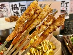 -贰醒·私房小院烧烤 (太古里店)