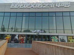 -回龙观体育文化公园