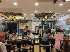 -丽的面家(多宝路店)