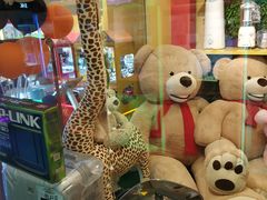 -PAWTOY爪e玩偶店(天兴罗斯福店)